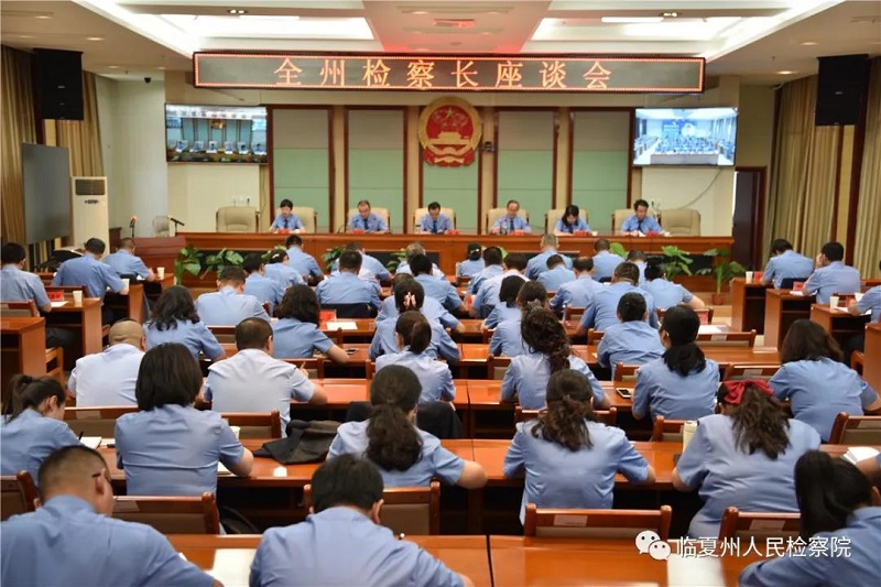 微信图片_20200917072421.jpg 微信图片_20200917072421.jpg
