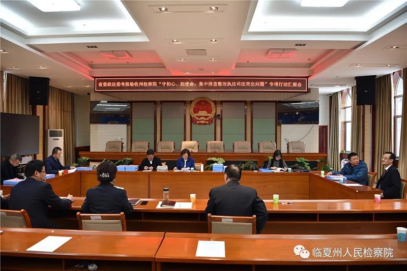 寰俊鍥剧墖_20201106094443.jpg 寰俊鍥剧墖_20201106094443.jpg